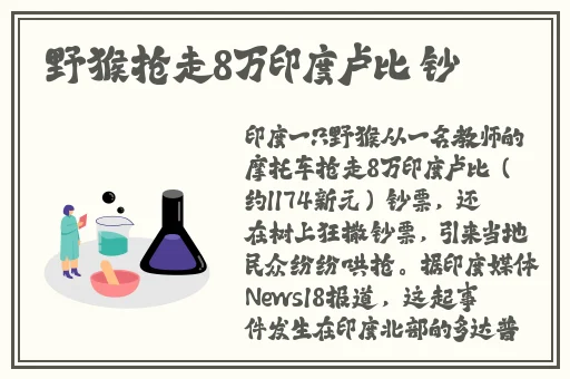 妈咪直选