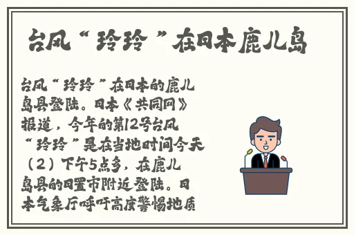 韩国女厕美女撒尿BBW